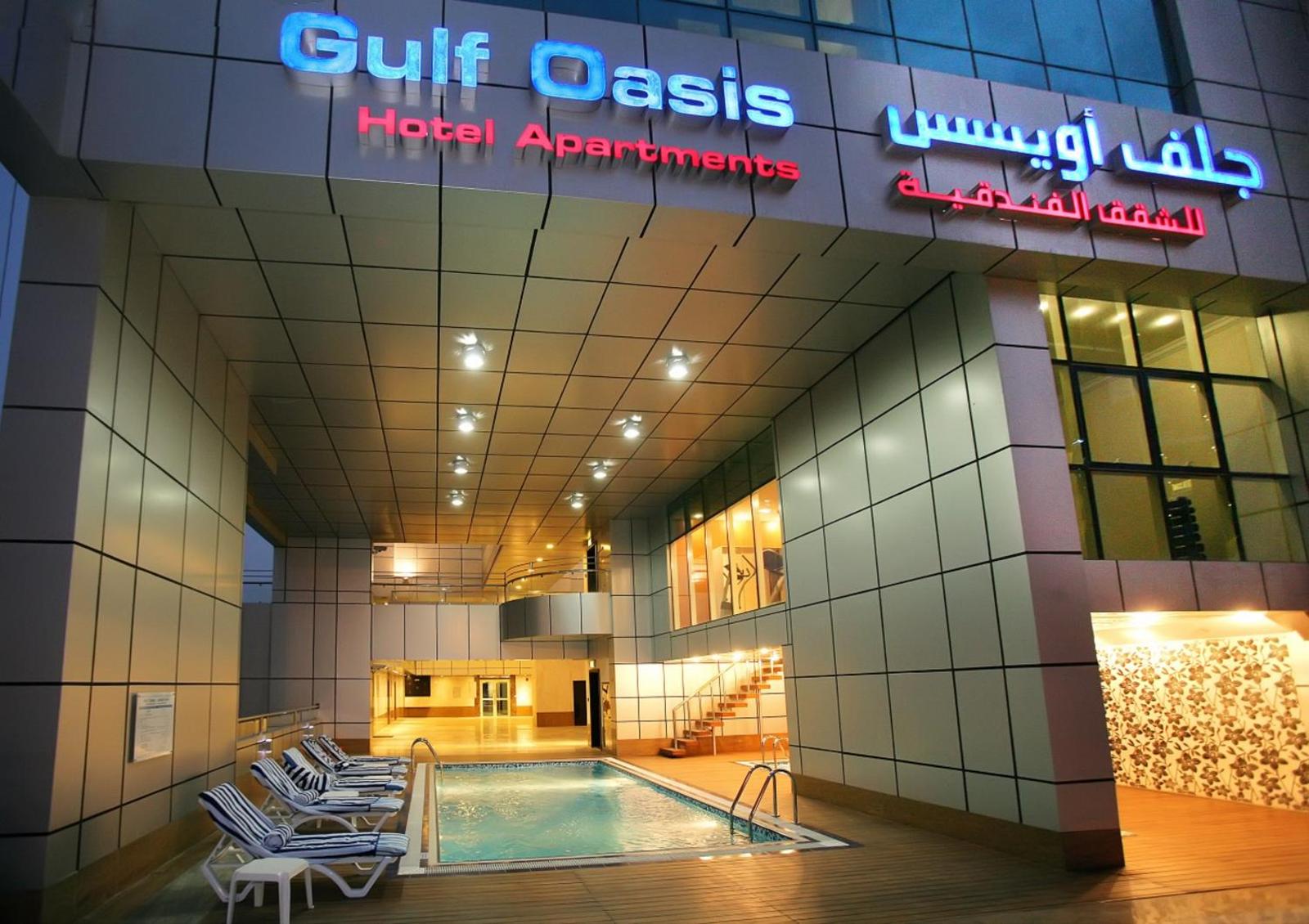 Gulf Oasis Hotel Apartments Fz LLC